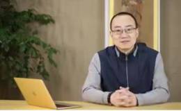 严为民最新股市点评：黄金坑里不怕套！