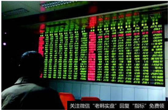 股民买到退市股票怎么处理?