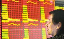 解读金融危机的概念及其危害，金融危机分为哪几种类型？