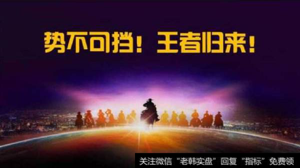 机构自己砸自己买,套路很深;<a href='/gushiyaowen/288983.html'>乐视网</a>被敢死队、撬板王介入