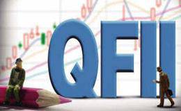 QFII对我国资本主义投资如何？实施QFII境内证券管理办法规定是什么？