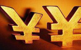 什么是司库？什么是准备金？金融支付清算系统有什么特性？