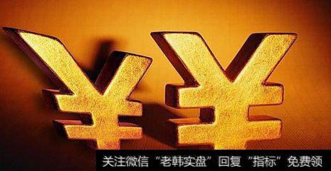 什么是司库？什么是准备金？金融支付清算系统有什么特性？