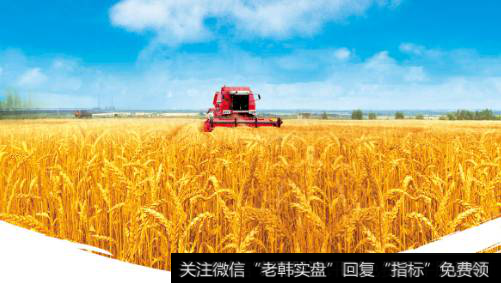 首届中国农民丰收节将至,农资流通题材<a href='/gainiangu/'>概念股</a>可关注