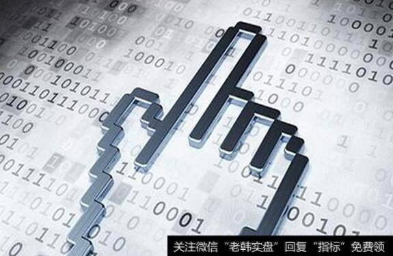 重视对弱势群体消费者金融教育