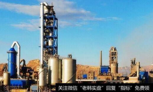 水泥行业上市公司的基本面