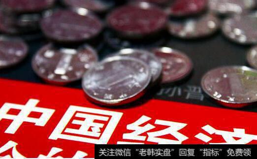 通货紧缩对<a href='/caijunyi/290233.html'>股市</a>有哪些影响?可以采取哪些措施抑制通货膨胀?