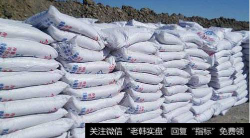 中国钾肥海运进口大合同签订,钾肥题材<a href='/gainiangu/'>概念股</a>可关注