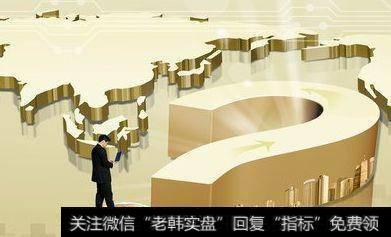 互联网支付清算将统一，“互联网+”时代银行支付结算的“迎”与“战”