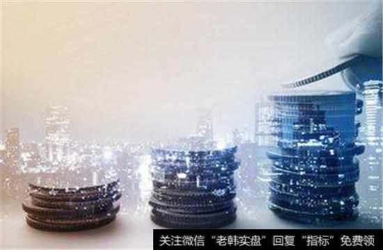 诠释金融危机的当代经济学理论——虚拟经济理论