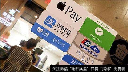 互联网金融并不是与传统金融对立的新范畴