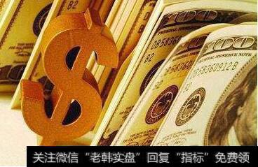 互联网金融公司高管职业风险亟待重视