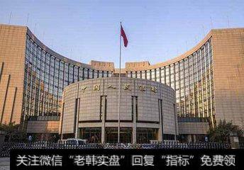 应当如何从支付清算监管发展谈网联平台的建设？