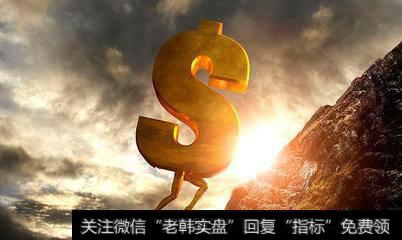 数字货币如何助力普惠金融支付清算体系？