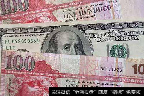 比索是什么意思？中国汇率制度是如何演变的?