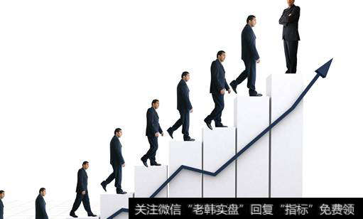 分拆上市的好处