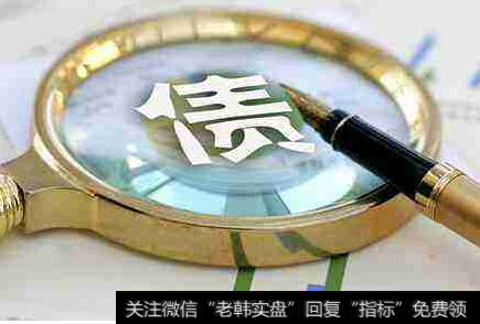 中期票据的经济价值有什么？中期票据的主要职责如何分配？