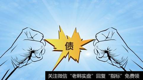 中期票据和企业债有什么区别？中期票据与<a href='/zhaiquan/'>债券</a>有哪些区别？