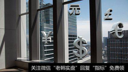 如何完善跨境支付体系？人民币跨境银行间支付清算系统的发展和<a href='/bdhljq/374659.html'>趋势</a>是怎样的？