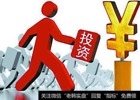 股权投资和债权投资有什么区别？股权投资有哪些风险和防范？