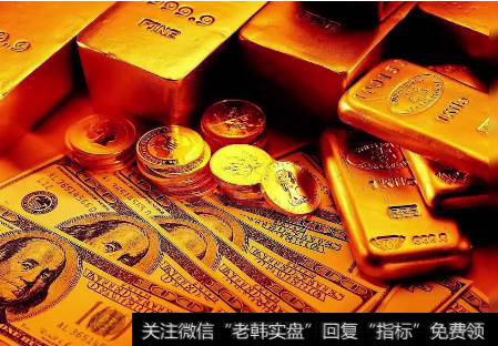 什么是折现率?折现率概念如何区分?