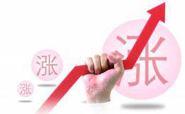 牛刀最新股市消息：今日调整主要还是节前资金面压力所致！ 