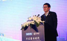 私募股权投资发展前景如何？私募股权投资基金行业发展方向是啥？