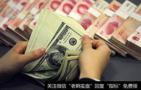 准备金率年内或再上调