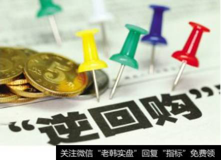 流动资金较多的生意人