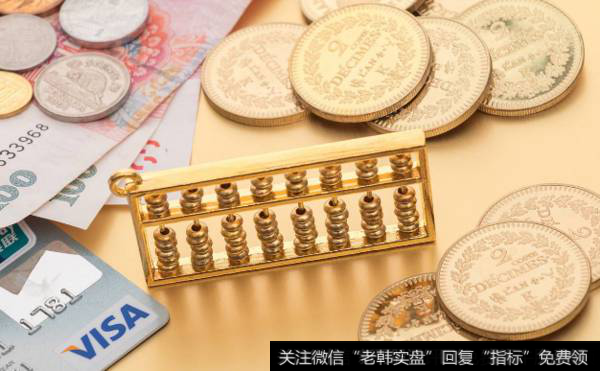 增资扩股是什么意思？增资扩股是资产<a href='/yanweimin/289729.html'>重组</a>吗？