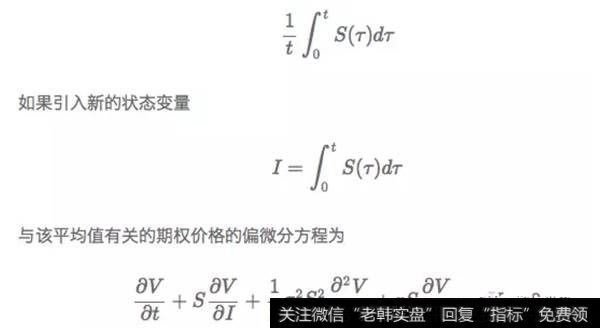 连续抽样平均