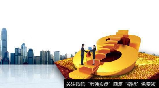 长期股权投资时交易费用怎样处理？私募股权基金与原始股有啥区别？