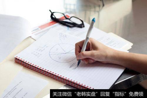 企业长期股权投资有什么特点?长期股权投资的转换方式有哪些?