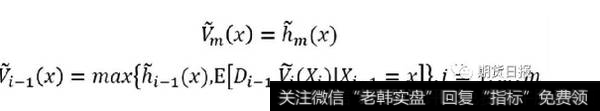 蒙特卡洛方法