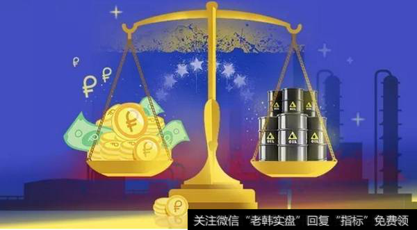 面对货币贬值政府出台了哪些应对政策？国家为何重视数字货币？