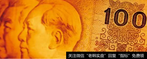 人民币贬值有风险吗?人民币贬值让哪些行业受益?