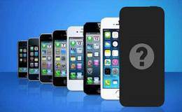智能手机概念股受关注 iPhone8发布倒计时