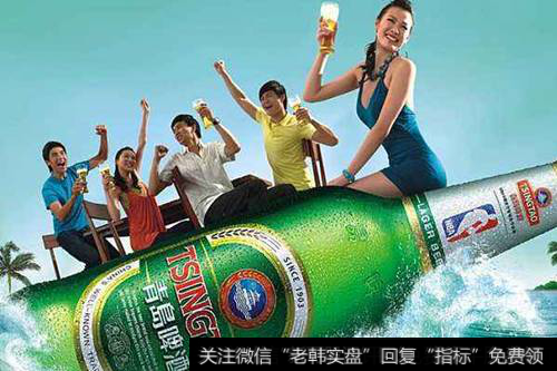 啤酒股的投资技巧