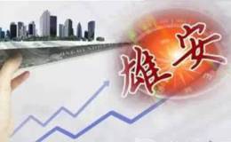 冯矿伟：8月14日消息面解析