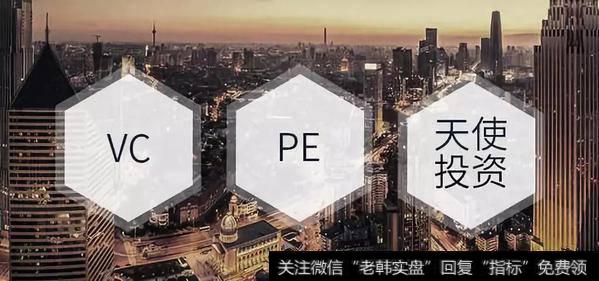 不同行业估值的合理 PE 如何确定