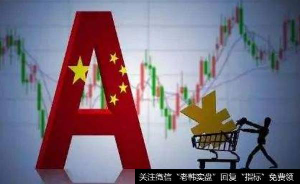 成分股有什么作用？  msci成分股入选条件是什么？