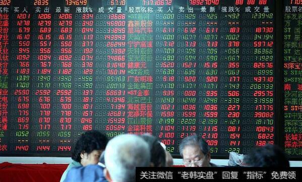股票限价委托和市价委托有什么区别？<a href='/lidaxiao/290031.html'>中国股市</a>股票交易挂单有哪些技巧？