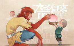 龙虎榜：德新交运再现妖王归来；机构介入欣锐科技