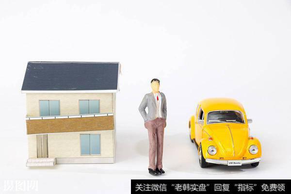 全国期货业协会的2-29规则