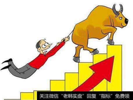 有人认为把赌注押在牛市上反而会血洒<a href='/caijunyi/290233.html'>股市</a>，这种想法是对的吗？