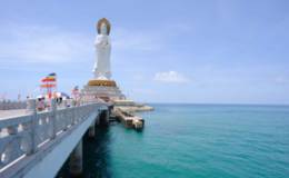 海南自贸试验区工作委员会成立,海南自贸试验区题材概念股可关注