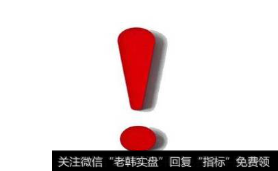 股票除权是好还是坏事?除权后的股票能买吗?