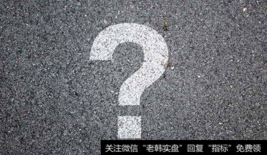 公司回购股票意味着什么？公司回购股票有什么意义？