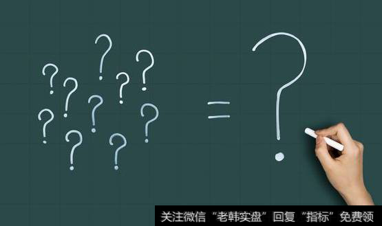 股票回购的原因有哪些？常用的股票回购方式有哪些?