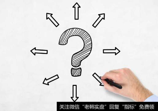 股票回购是什么意思？股票回购注销是什么意思？